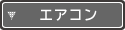 �G�A�R��