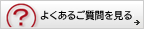 �悭���邲���������