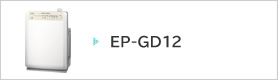EP-DX40