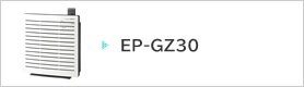 EP-GZ30