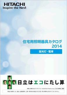 �����J�^���O 2011.1