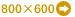�ǎ�a�_�E�����[�h�F800�~600�T�C�Y