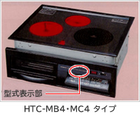 HTC-MB4MC4 ^Cv