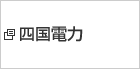 �l���d��