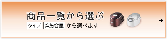 �W���[���ъ� �t�����C���A�b�v�͂�����