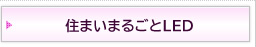 �n���Q���d���^�C�v�mLDR7L-N-E11�ELDR7L-M-E11�ELDR7L-W-E11�n