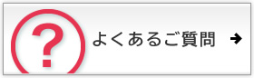 �悭���邲����@���ڍׂ͂�����