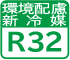 zV}R32