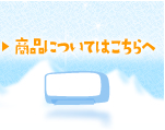 TV-CM�Љ�