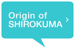 Origin of SHIROKUMA