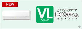 AJ�V���[�Y�@�����܂���