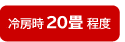 ��[��20�����x