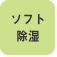 �\�t�g����