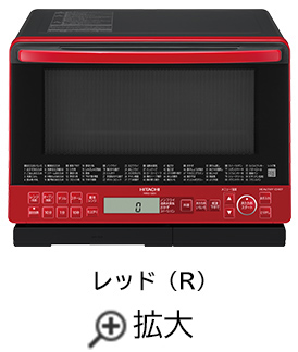 MRO-S8X レッド（R）