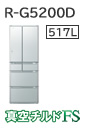R-SF57BM
