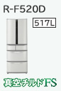 R-SF52BM