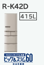 R-S42BM