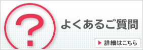 �悭���邲����@���ڍׂ͂�����