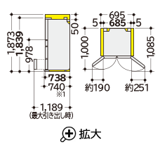 Tủ Lạnh Hiatchi R-HXC62T Nội Địa Nhật 1