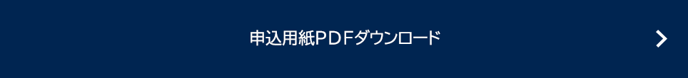 啕PDF_E[h