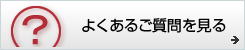 �悭���邲���������