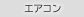 �G�A�R��