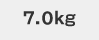 7.0kg