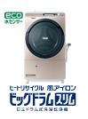 BD-S7400L