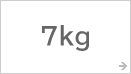 ����e�� 7kg