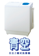 ��Ω 2�弰������ �Ķ� �١������ۥ磻�� PS-60AS