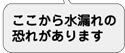 �������琅�R��̋��ꂪ����܂�