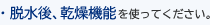�E����A�����@�\���g���Ă��������B