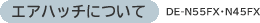 �G�A�n�b�`�ɂ��� DE-N55FX�EN45FX