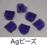 Ag�r�[�Y