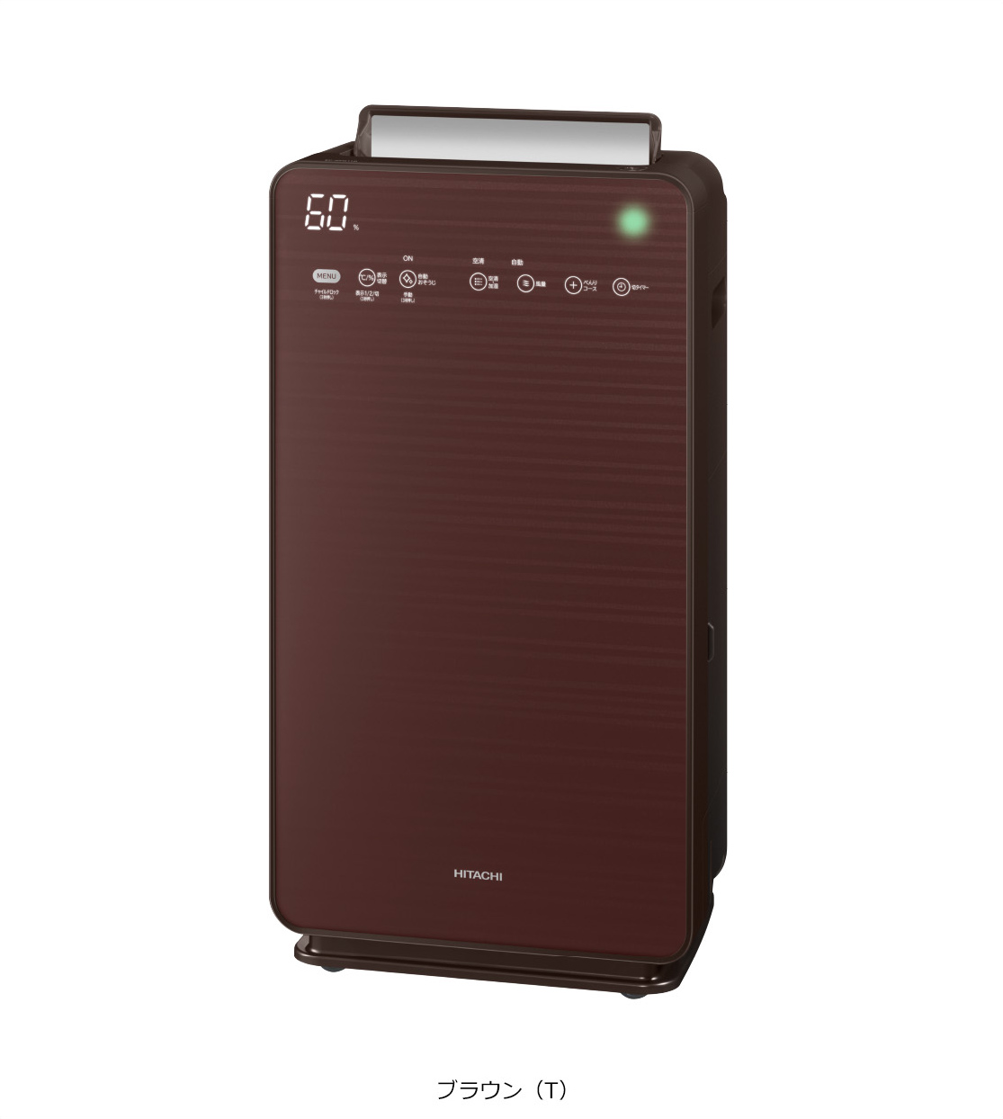 冷暖房/空調 空気清浄器 仕様：加湿空気清浄機 EP-NVG110・EP-NVG90・EP-NVG70 ： 空気清浄機 