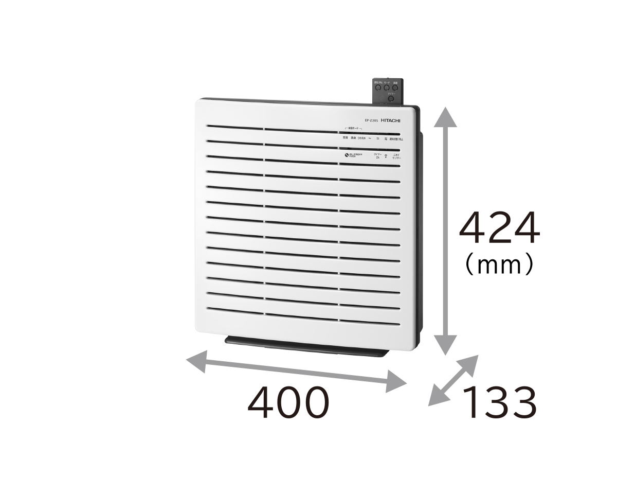 空気清浄機 EP-Z30S ： 日立の家電品