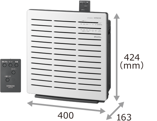 加湿空気清浄機 EP-ZN30S ： 日立の家電品