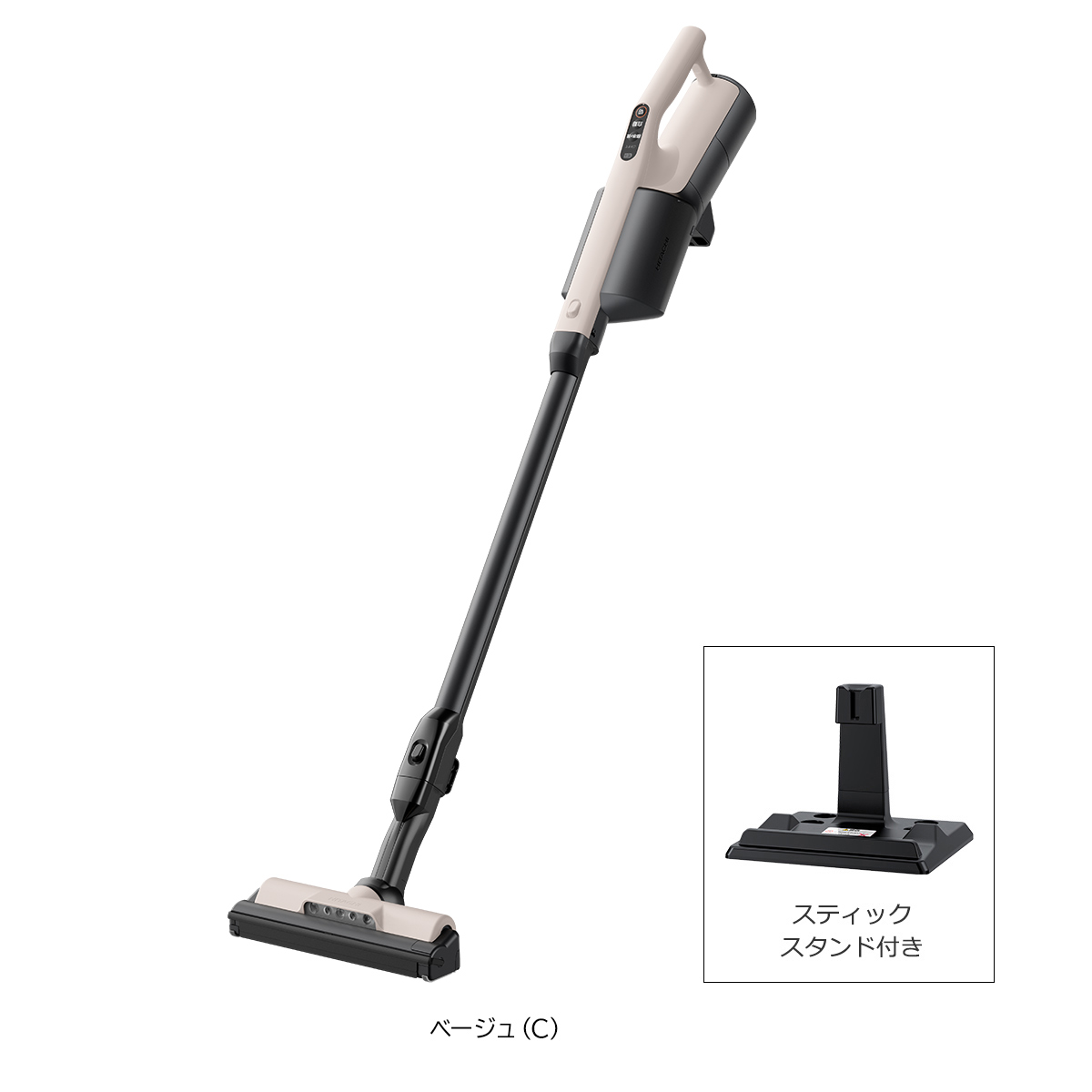 日立　コードレス　スティッククリーナー　PKV-BK3 L 24年製　ラベンダー 楽天市場】日立 掃除機 PKV-BK3L-V かるパックスティック