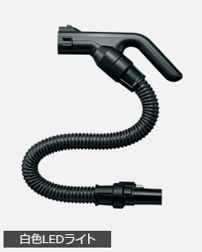 スマートホース