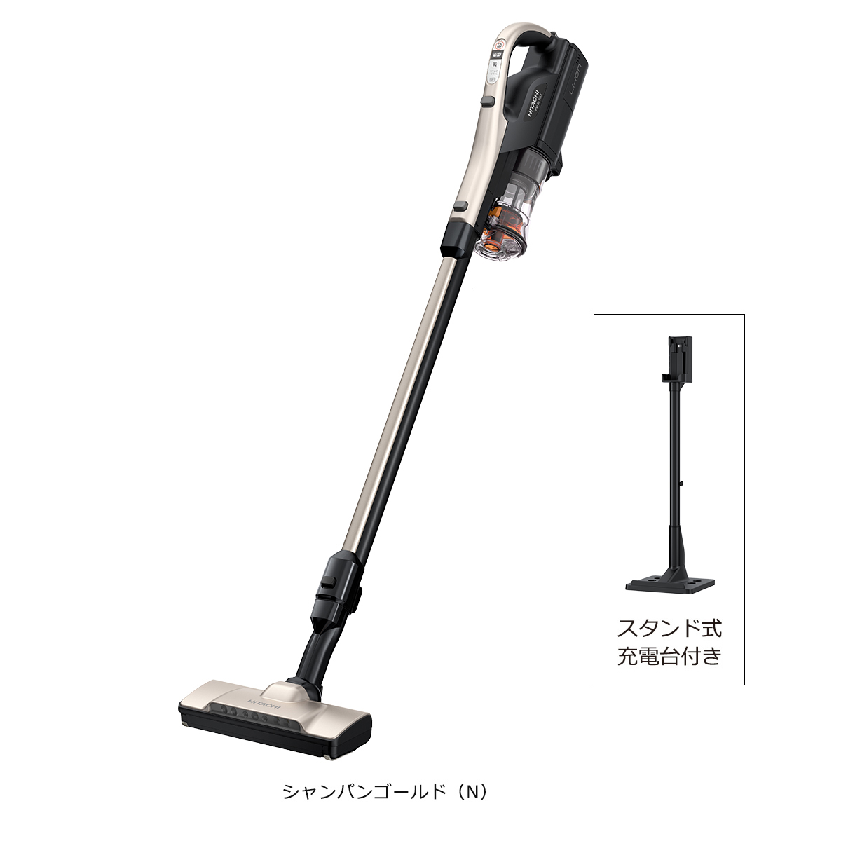 【美品】日立 PV-BL50J スティッククリーナー 掃除機 生活家電 家電・スマホ・カメラ 格安 通販店舗