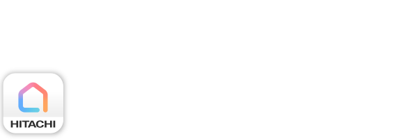 日立の家電をより便利に、安心して使える家事サポートアプリ ハピネスアップ