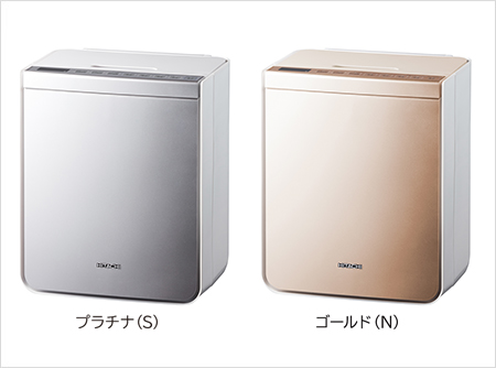 HITACHI 日立 布団乾燥機 HFK-VS2500-S プラチナ - blog.knak.jp