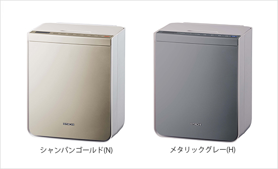 ふとん乾燥機（HFK-VS3000）：日立の家電品