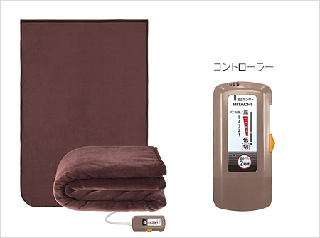 【新品　未使用品】   日立 電気毛布 掛敷両用タイプ 約190×130cm