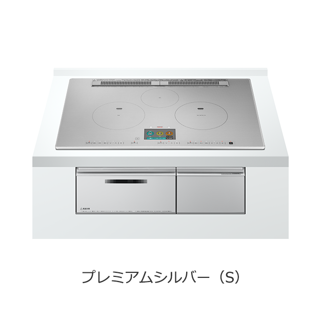 HT-N2000STWF 仕様 ： ビルトイン3口 IH N2000Tシリーズ ： 日立の家電品