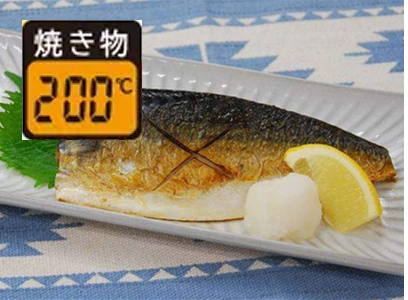 卵焼き