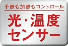 卵焼き