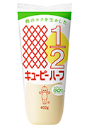 キューピーハーフ