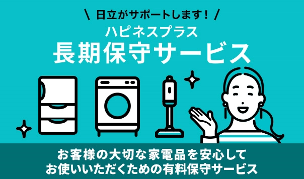 notice_12.webp
