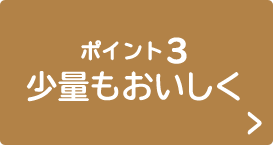 �|�C���g3���ʂ���������